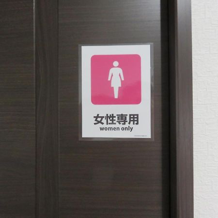 Pirka Sapporo Hotel Eksteriør billede