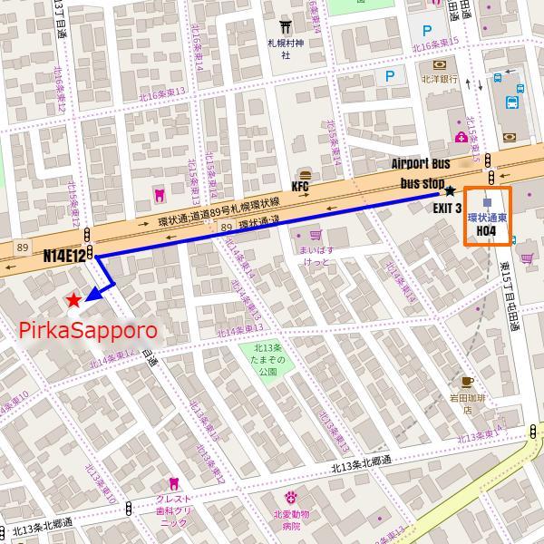 Pirka Sapporo Hotel Eksteriør billede